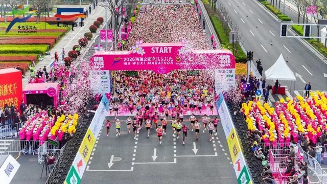 乐鱼-刷新中国首马纪录！2026海澜之家无锡马拉松圆满收官